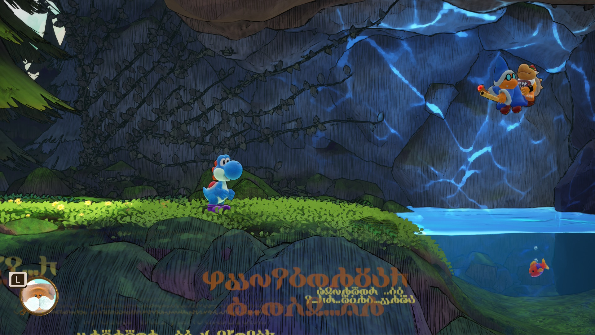 Yoshi and the Mysterious Book
